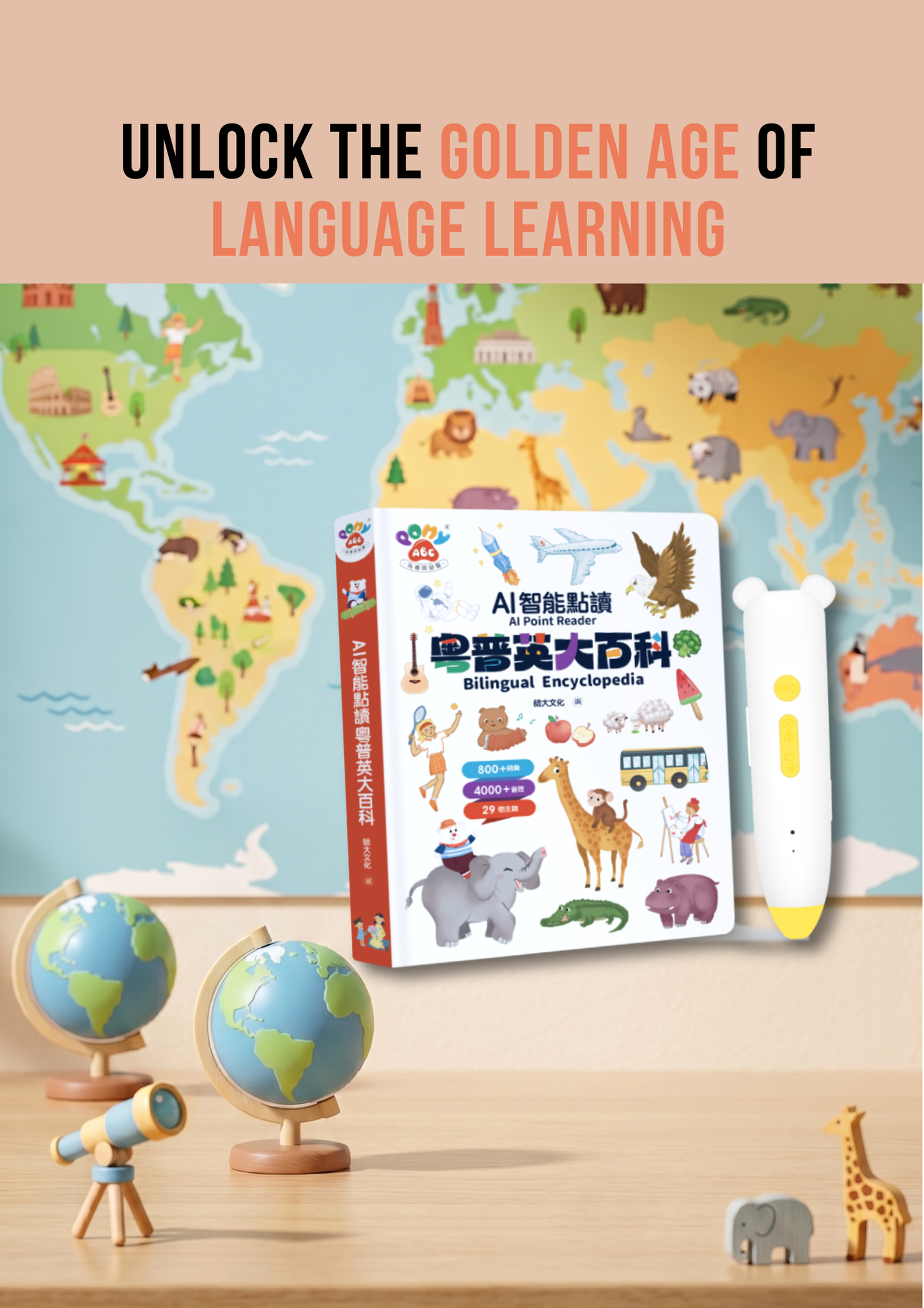 Trilingual Early Learning Encyclopedia & Smart Talking Pen Set | Cantonese, Mandarin, English | 5000+ Knowledge Points | Traditional Chinese Version