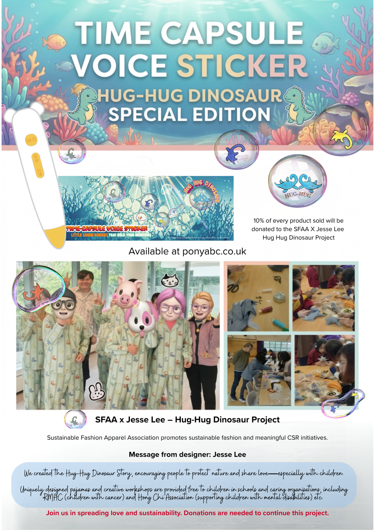Hug-Hug Dinosaur Special Edition flyer: 10% of every set supports the SFAA and Jesse Lee children's project